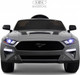 Миниатюра изображения товара Детский автомобиль RiverToys Ford Mustang GT / A222MP (серый)