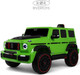 Миниатюра изображения товара Детский автомобиль RiverToys Z999ZZ (зеленый)