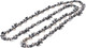 Миниатюра изображения товара Цепь для пилы Champion A050-L-50E