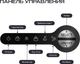 Миниатюра изображения товара Ледогенератор RAGEX R1802-001 (глубокий черный)