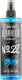 Одеколон после бритья Marmara Barber № 22 Graffiti Spray (150мл) — фото 2
