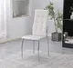 Миниатюра изображения товара Стул Mio Tesoro Лана Birdie (светло-серый/хром)
