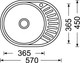 Миниатюра изображения товара Мойка кухонная Wisent WD-5745-L (без сифона)