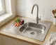 Миниатюра изображения товара Мойка кухонная Wisent WD-6060-R (без сифона)