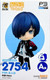 Фигурка коллекционная Good Smile Company Nendoroid Persona 3. Protagonist / GDS1484 — фото 6