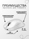 Миниатюра изображения товара Мышь Ajazz NJ08 (белый)