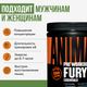 Предтренировочный комплекс Universal Nutrition Animal Fury (483г, зеленое яблоко) — фото 4