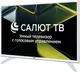Миниатюра изображения товара Телевизор Leff 32" 32H691T