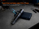 Миниатюра изображения товара Фонарь Fenix Light C7Pro
