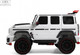 Миниатюра изображения товара Детский автомобиль RiverToys Z888ZZ (белый)