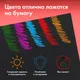 Миниатюра изображения товара Набор бумаги для рисования Brauberg Art / 117758 (15л, черный)
