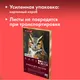 Миниатюра изображения товара Набор бумаги для рисования Brauberg Art / 117759 (36л)