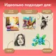 Миниатюра изображения товара Набор бумаги для рисования Brauberg Art / 117760 (36л)