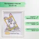 Миниатюра изображения товара Рамка Keep Memories Thea / 3935794 (перламутр)
