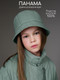 Миниатюра изображения товара Панама детская Amarobaby Runway / AB-OD26-RUNWAY16/40-54 (оливковый, р. 54-5)