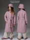 Миниатюра изображения товара Панама детская Amarobaby Runway / AB-OD26-RUNWAY16/27-52 (пудровый, р. 52-54)