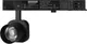 Трековый светильник Arlight LGD-DIAFILM-4TR-R60-10W Warm3000 BK 20 deg / 061447 — фото 6