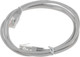 Миниатюра изображения товара Кабель Lanmaster TWT-45-45-1.5-GY (1.5м, серый)