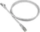 Миниатюра изображения товара Кабель Lanmaster TWT-45-45-1.0/S-GY (1м, серый)