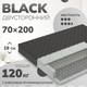 Миниатюра изображения товара Матрас Mio Tesoro Black 1.306 70x200