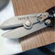 Миниатюра изображения товара Клещи торцевые Yato YT-22380