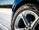 Миниатюра изображения товара Зимняя шина Pirelli Scorpion Ice Zero 2 235/50R19 103H (шипы)