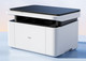 Миниатюра изображения товара МФУ Deli M1820W + тонер T108R