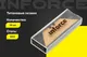Миниатюра изображения товара Набор сменных лезвий Inforce 11-03-11 (10шт)