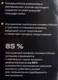 Миниатюра изображения товара Набор головок слесарных Inforce 11-01-264