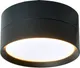 Миниатюра изображения товара Потолочный светильник Feron HL357 / 48739 (черный)