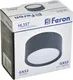 Миниатюра изображения товара Потолочный светильник Feron HL357 / 48739 (черный)