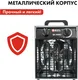Миниатюра изображения товара Тепловая пушка электрическая Quattro Elementi QE-5000 E / 248-559