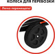 Миниатюра изображения товара Тепловая пушка дизельная Quattro Elementi QE- 65D / 248-580