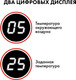 Миниатюра изображения товара Тепловая пушка дизельная Quattro Elementi QE- 65D / 248-580