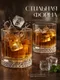 Миниатюра изображения товара Набор стаканов Kiminy 4ST-210-11 (4шт)