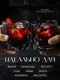 Миниатюра изображения товара Набор стаканов Kiminy 4ST-Black (4шт)
