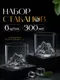Миниатюра изображения товара Набор стаканов Kiminy 6ST-300-06 (6шт)