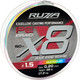 Леска плетеная RUZZA X8 150м Multicolor 0.20мм 17.2кг/38lb / RBX8M-020 — фото 4