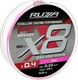 Леска плетеная RUZZA X8 150м Pink 0.10мм 6.8кг/15lb / RBX8P-010 — фото 4