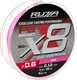 Леска плетеная RUZZA X8 150м Pink 0.12мм 9.1кг/20lb / RBX8P-012 — фото 4