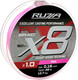 Леска плетеная RUZZA X8 150м Pink 0.16мм 12.7кг/28lb / RBX8P-016 — фото 4