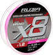 Леска плетеная RUZZA X8 150м Pink 0.18мм 15кг/33lb / RBX8P-018 — фото 4