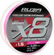 Леска плетеная RUZZA X8 150м Pink 0.20мм 17.2кг/38lb / RBX8P-020 — фото 4