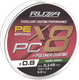 Леска плетеная RUZZA X8 PC 150м Moss Green 0.148мм 5.9кг/13lb / RBX8PCG-148 — фото 4