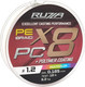 Леска плетеная RUZZA X8 PC 150м Multicolor 0.185мм 8.2кг/18lb / RBX8PCM-185 — фото 4