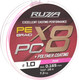Леска плетеная RUZZA X8 PC 150м Pink 0.165мм 7.3кг/16lb / RBX8PCP-165 — фото 4