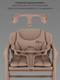 Миниатюра изображения товара Стульчик для кормления Amarobaby Easy Grow / AB25-23EG/03 (бежевый)