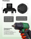 Миниатюра изображения товара Головка слесарная RockForce RF-5256 (66651)
