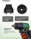 Миниатюра изображения товара Головка слесарная RockForce RF-F2014 (66652)