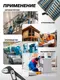 Миниатюра изображения товара Набор ключей RockForce RF-5251P+1 (67093)